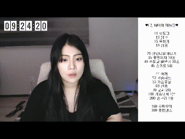 699d667e988e927c5629e974fc5b17bf_1749028510_005.gif