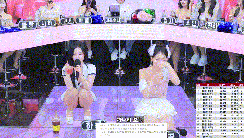 6a65dfe0bcbfe79df1b8ee458d834179_1749715296_9913.gif