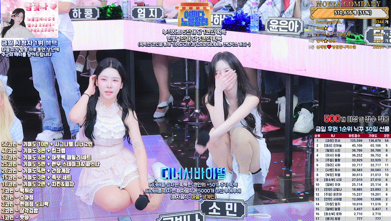 6a65dfe0bcbfe79df1b8ee458d834179_1749715309_8483.gif