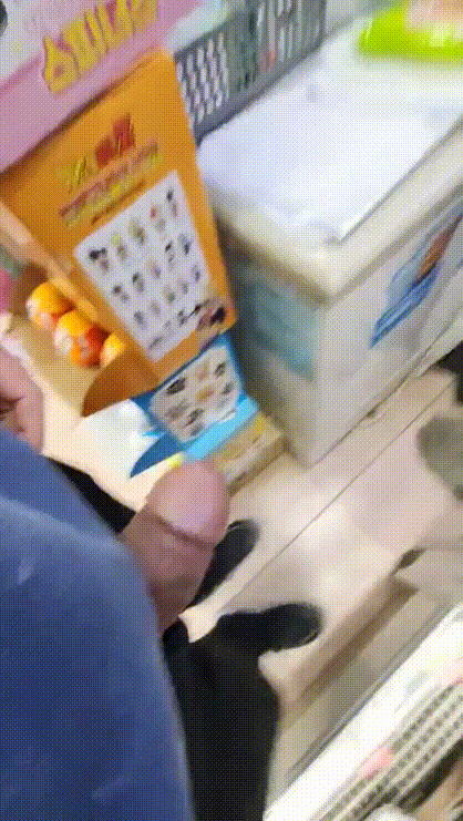6a87135ebb140d5f72d5b69f0851e121_1749711881_8346.gif