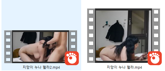 6aef34fe55ec29838c9c30cc6424b371_1750050771_7746.png