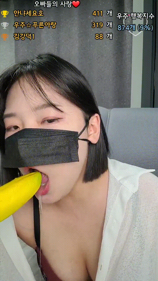 6e291fed32254bcb5727893b9e6203e4_1748849919_3341.gif