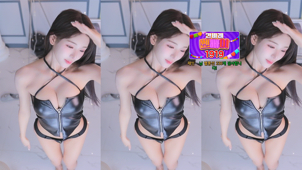6e291fed32254bcb5727893b9e6203e4_1748850662_9214.gif