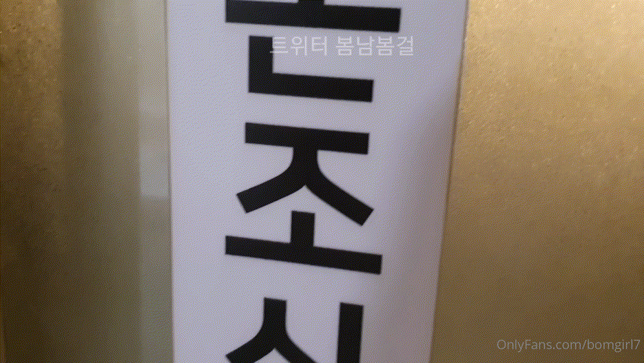 703e2263b7111ab600c29cf6fb52e70b_1750654005_2458.gif