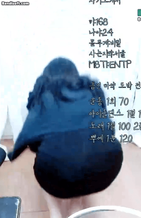 716044bfc23793a0ee5a6c783dc3a3e0_1750754341_7971.gif