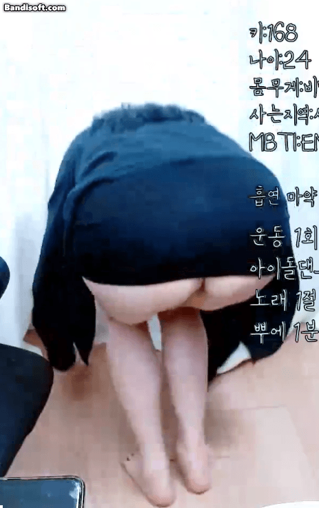716044bfc23793a0ee5a6c783dc3a3e0_1750754378_035.gif