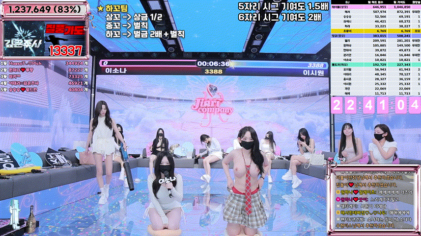 72210bd1e76563fc417fa144be95320a_1750058454_3721.gif