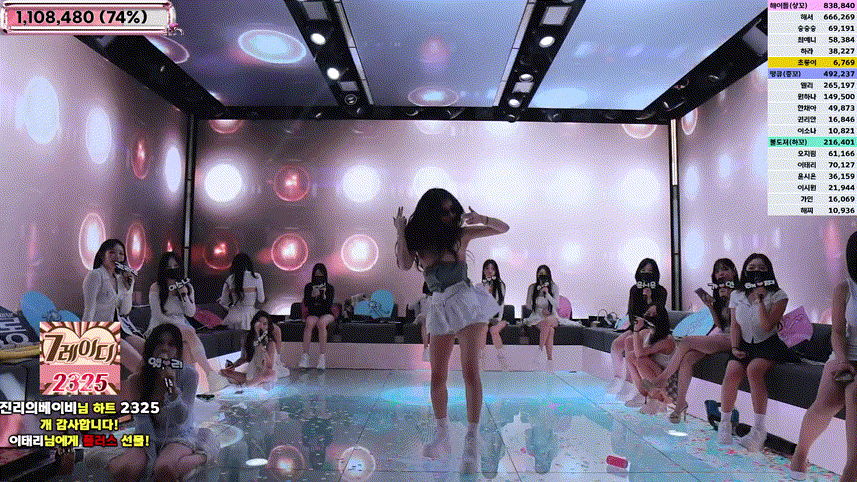 72210bd1e76563fc417fa144be95320a_1750058460_1434.gif