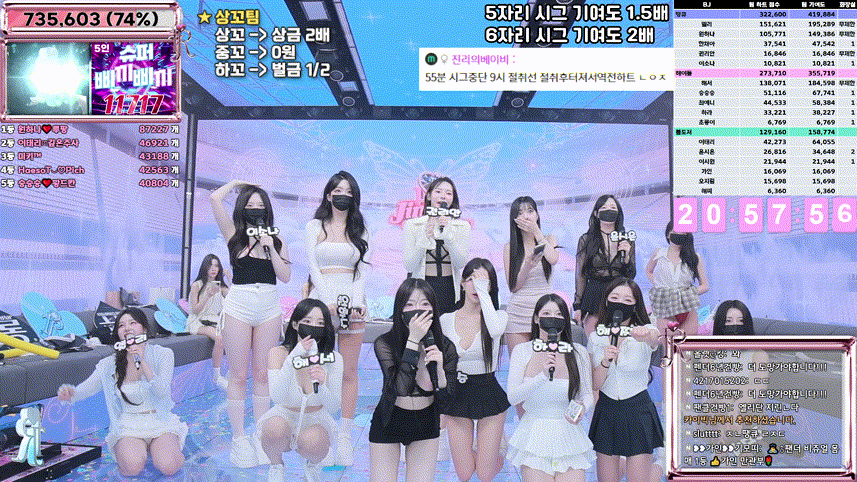 72210bd1e76563fc417fa144be95320a_1750058462_2021.gif