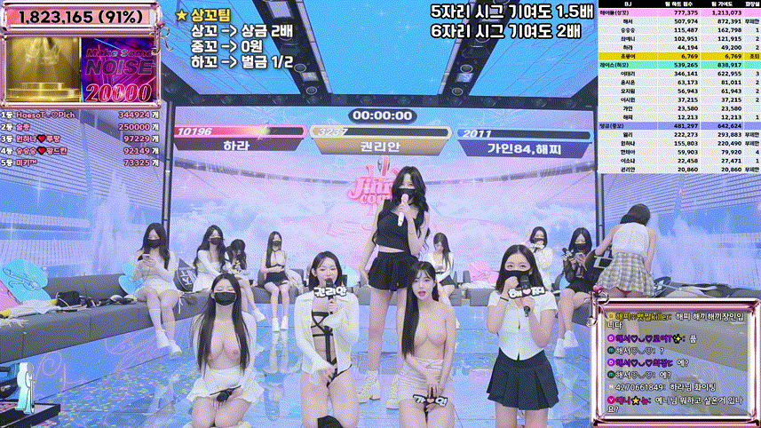 72210bd1e76563fc417fa144be95320a_1750058470_2909.gif