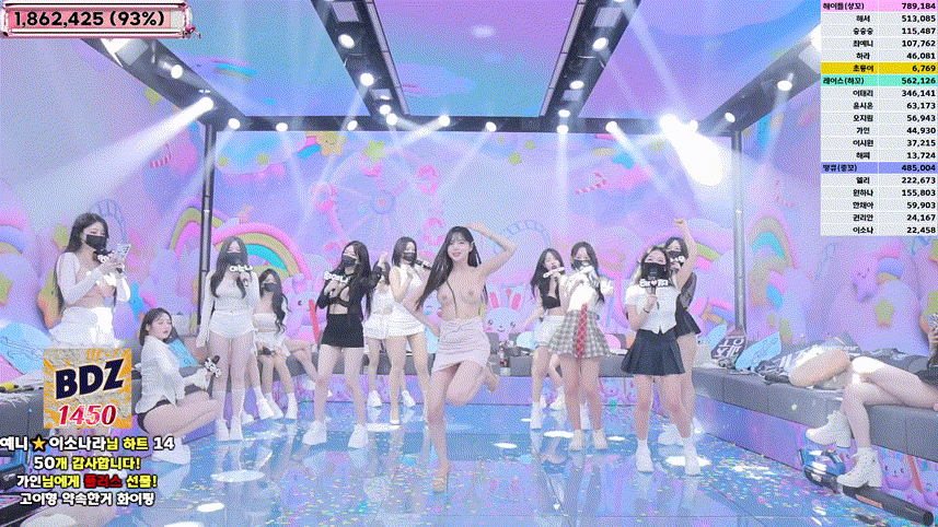 72210bd1e76563fc417fa144be95320a_1750058475_2378.gif