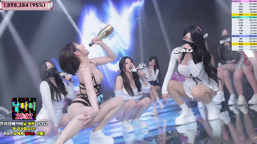 72210bd1e76563fc417fa144be95320a_1750058481_405.gif
