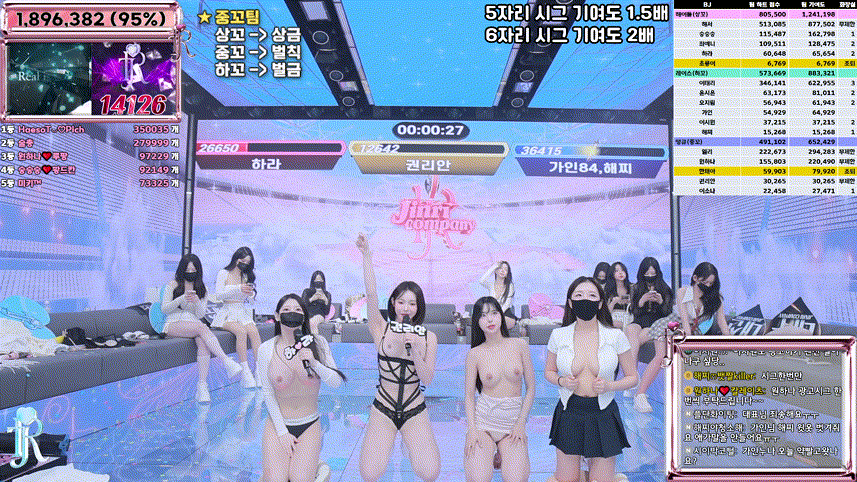 72210bd1e76563fc417fa144be95320a_1750058483_4992.gif