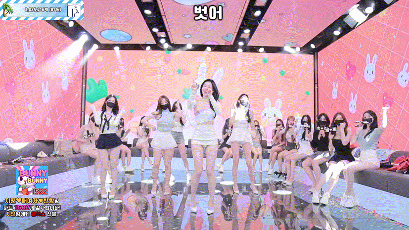 73f0ad8f1cd556f6818ae56e2ba71b6e_1750829169_6395.gif
