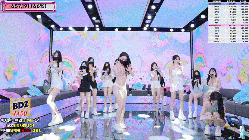 73f0ad8f1cd556f6818ae56e2ba71b6e_1750829305_9303.gif