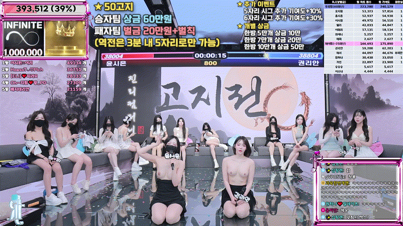 73f0ad8f1cd556f6818ae56e2ba71b6e_1750829313_1139.gif