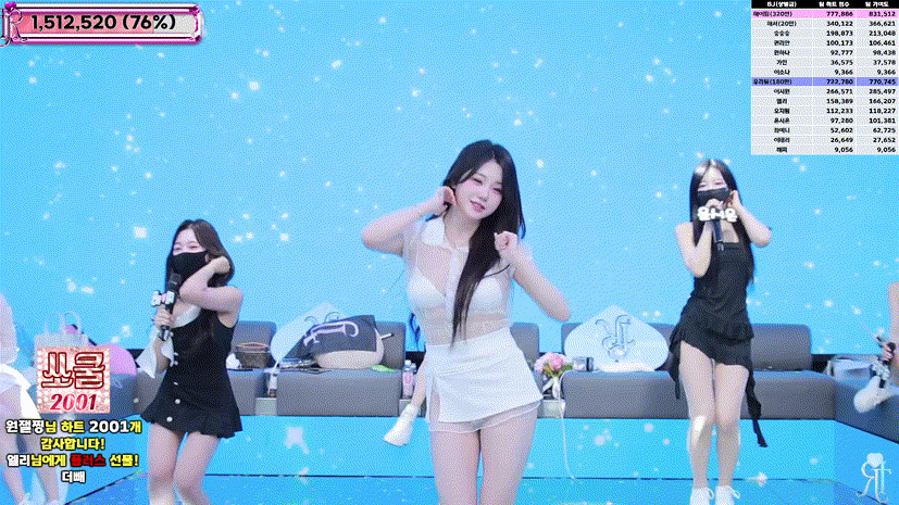 73f0ad8f1cd556f6818ae56e2ba71b6e_1750829331_1682.gif