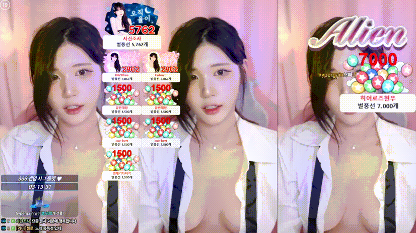 73f0ad8f1cd556f6818ae56e2ba71b6e_1750829724_0049.gif