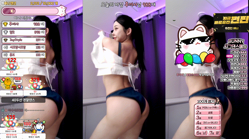 7499fec1f9c4f24dae419a7aea481538_1750222539_7369.gif
