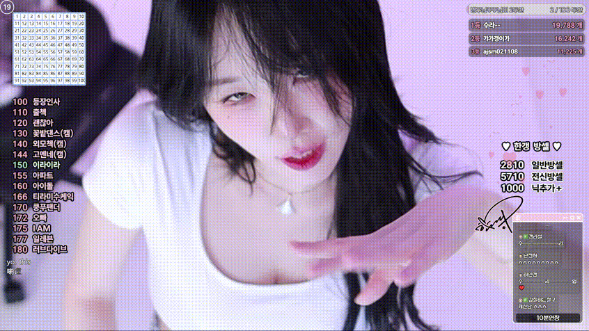 7499fec1f9c4f24dae419a7aea481538_1750222730_9536.gif