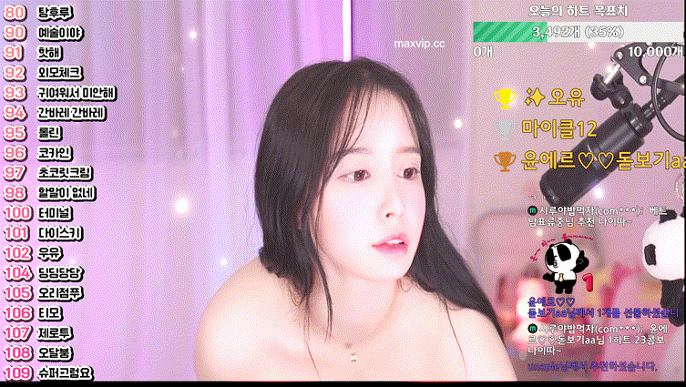 74a32edb8e12a0dc2048f4a539ca8809_1750514930_5567.gif