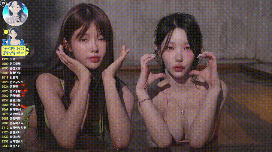 75058fb46c0ba327227ed22d2bdf1af5_1749817444_9818.gif