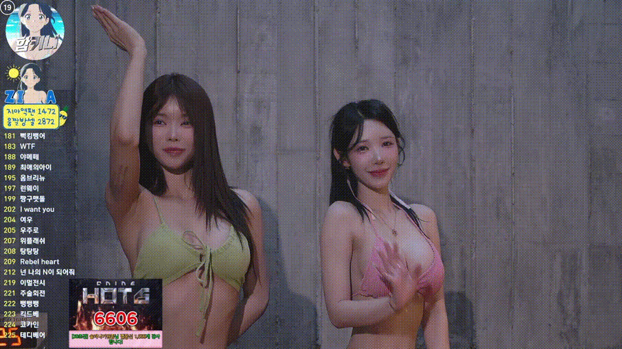 75058fb46c0ba327227ed22d2bdf1af5_1749817463_6668.gif