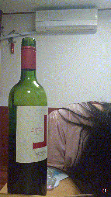 7b2de2dac45a92352634b5ce159b8635_1750748863_3629.gif