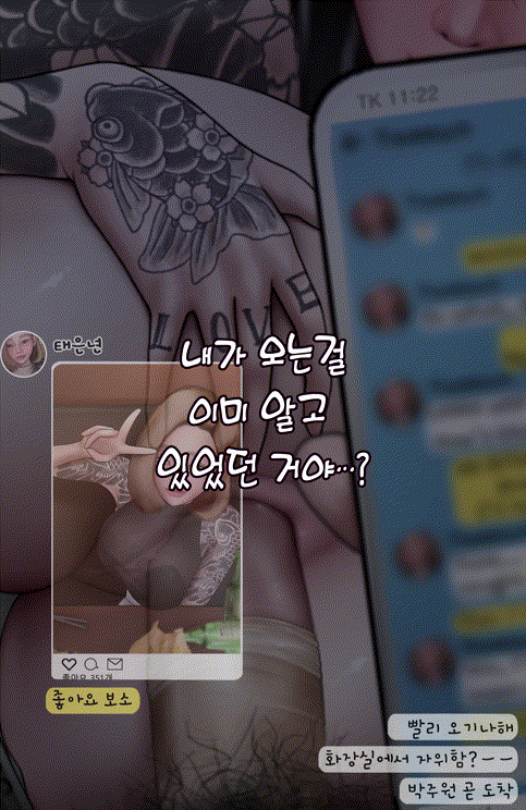 7d2076a1d8d919ee8a4ef49264e0ba8e_1749178288_6895.gif