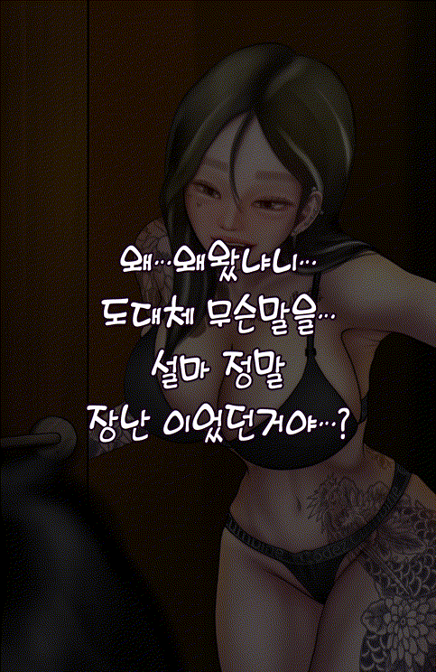 7d2076a1d8d919ee8a4ef49264e0ba8e_1749178292_8618.gif