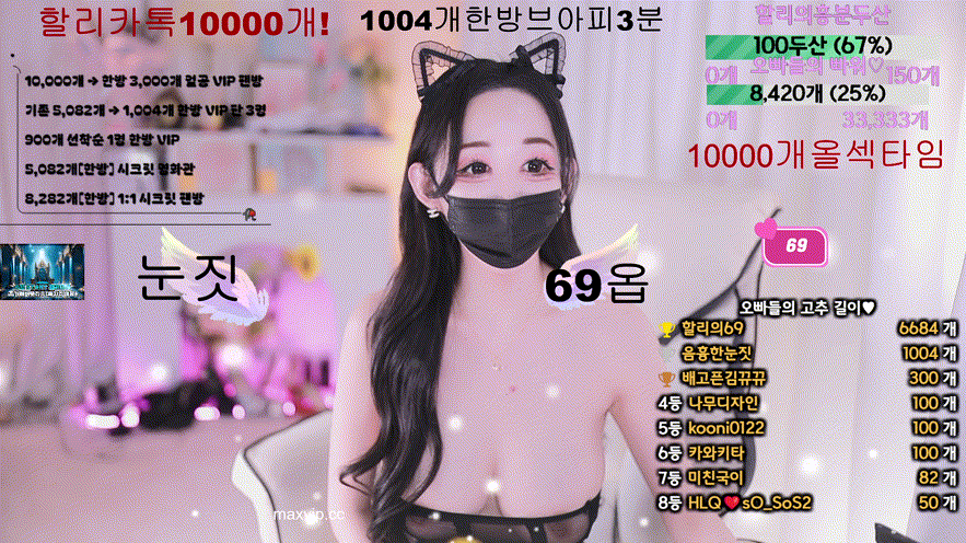 81167fcff1cbf91b584a8948b2afbeb5_1750806128_1761.gif