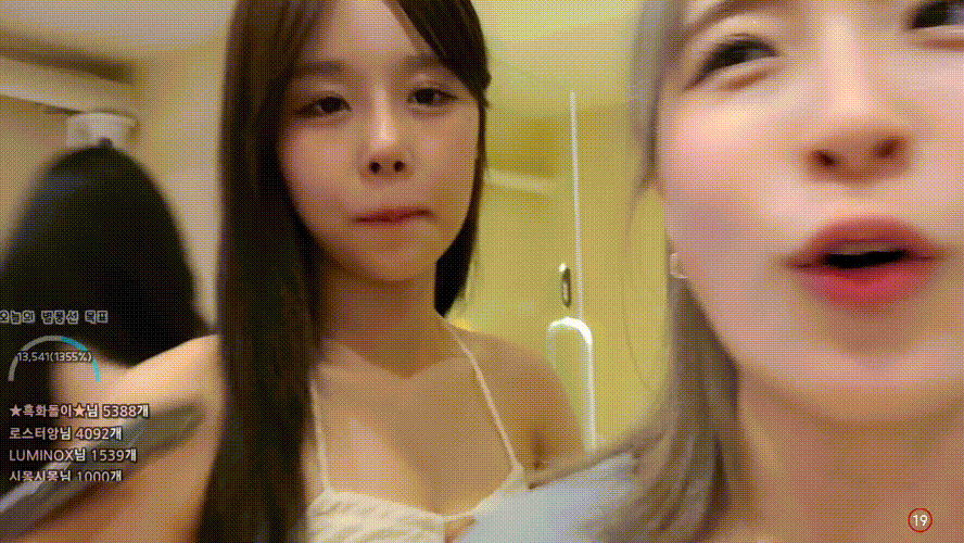 81167fcff1cbf91b584a8948b2afbeb5_1750806838_202.gif