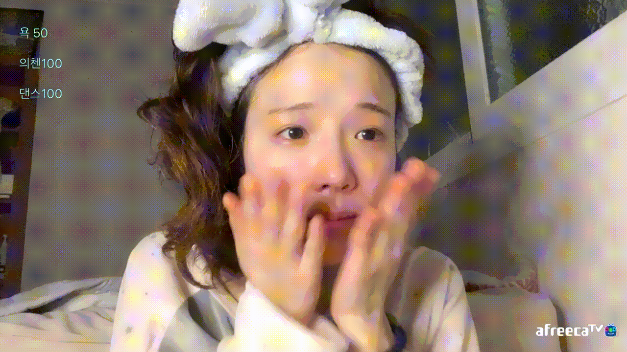 84523b71ee94e27887f7b6d2f81d3c26_1749025749_6579.gif