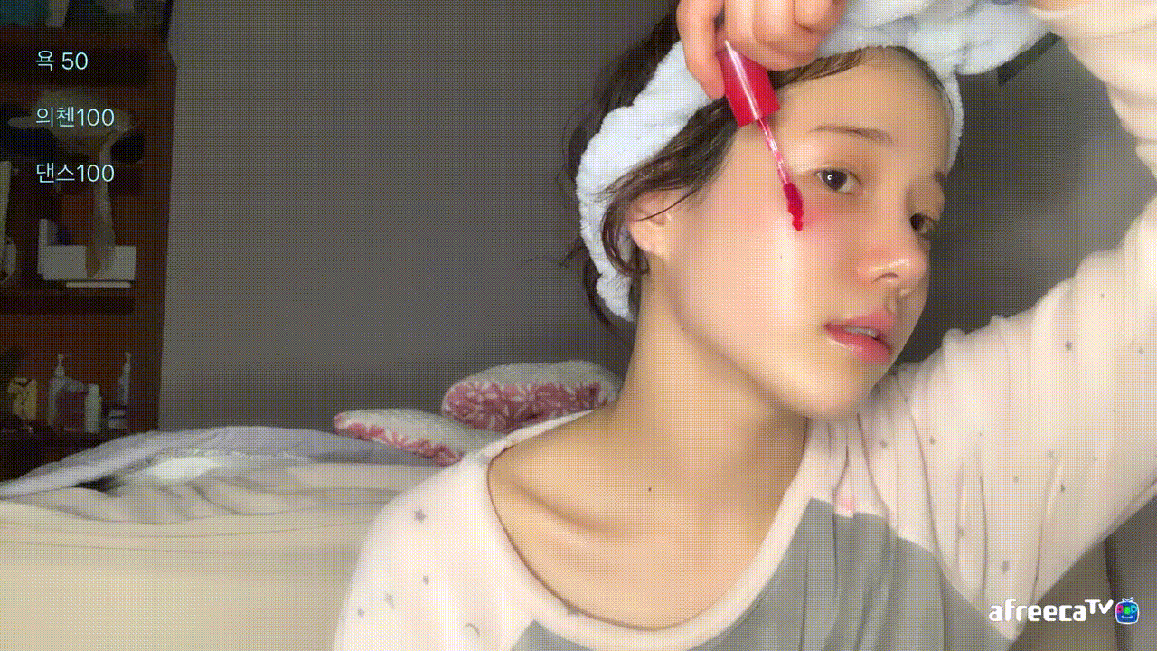 84523b71ee94e27887f7b6d2f81d3c26_1749025756_128.gif