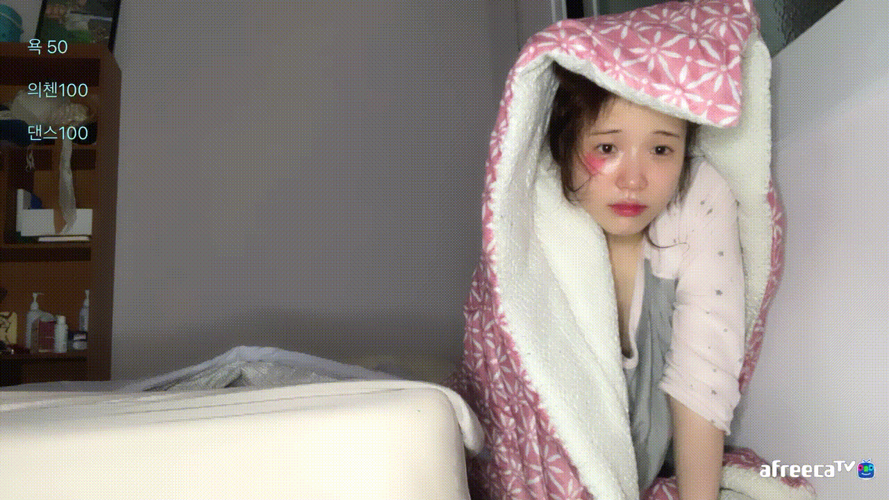 84523b71ee94e27887f7b6d2f81d3c26_1749025763_5207.gif
