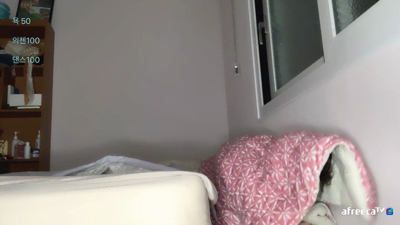 84523b71ee94e27887f7b6d2f81d3c26_1749025769_8915.gif