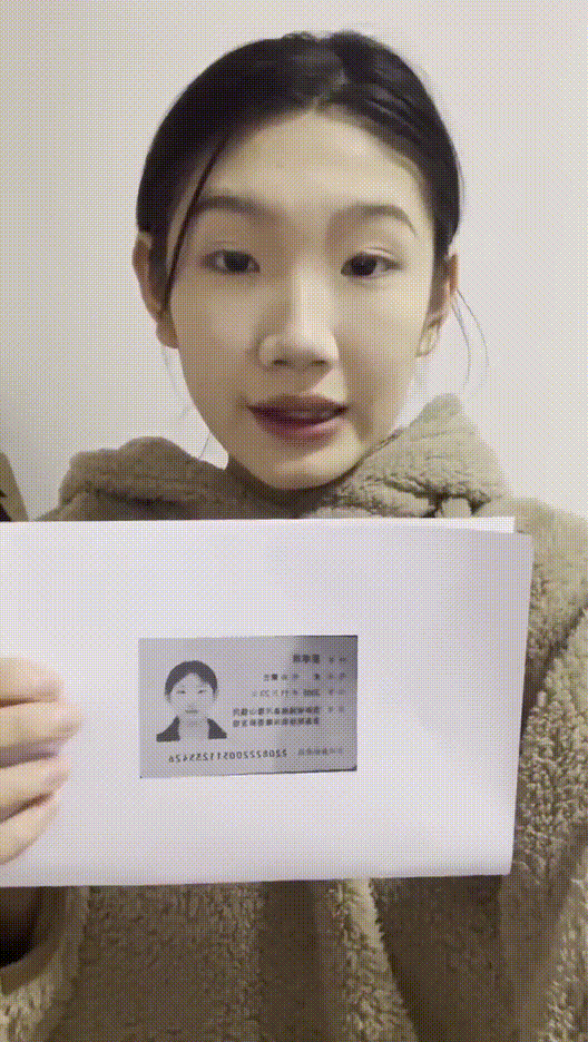 89430ab6e1bae069f76f0e900f31ab33_1750227376_5075.gif