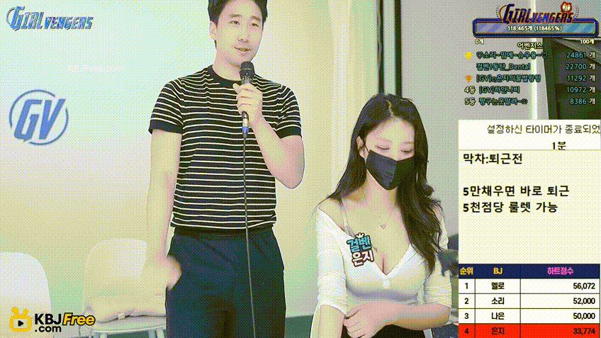 8aa094e6f90a4f3fabaab7d3904dd833_1751286789_4112.gif