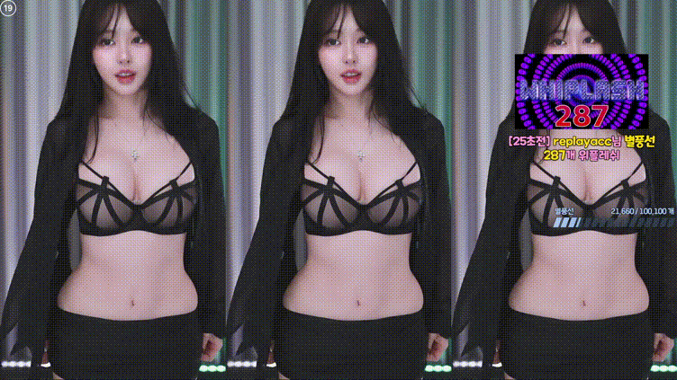 8aa094e6f90a4f3fabaab7d3904dd833_1751287326_9466.gif