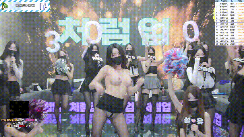 8aa094e6f90a4f3fabaab7d3904dd833_1751287945_5898.gif