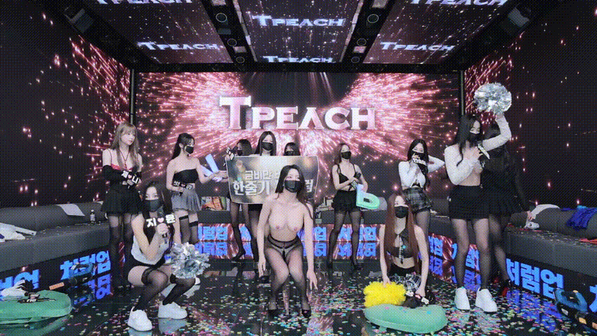 8aa094e6f90a4f3fabaab7d3904dd833_1751287973_229.gif