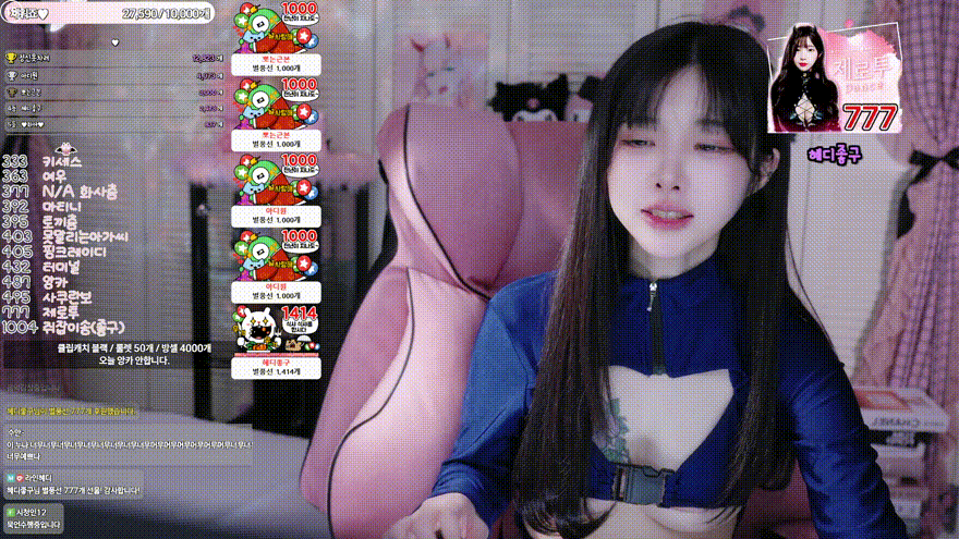 8aa094e6f90a4f3fabaab7d3904dd833_1751289729_3856.gif