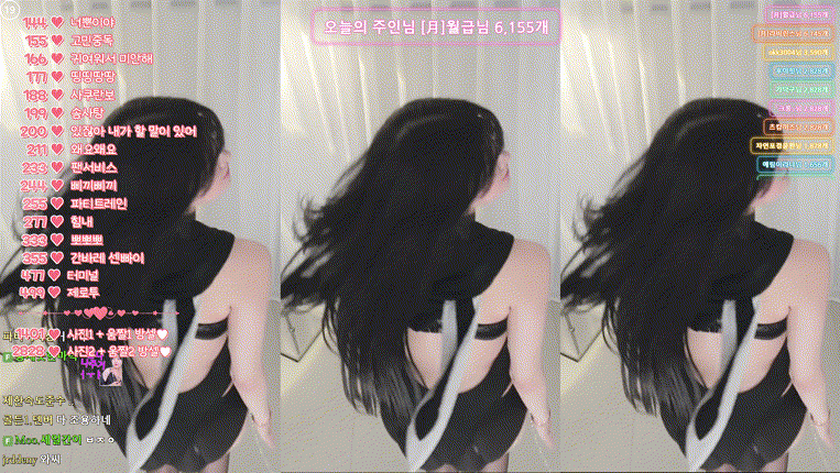 8ad18935fd4f2e875018b049d85de4e6_1750054669_1833.gif
