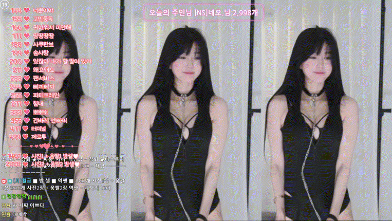 8ad18935fd4f2e875018b049d85de4e6_1750054671_249.gif