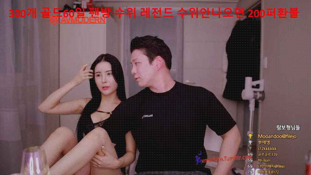 8ad18935fd4f2e875018b049d85de4e6_1750055434_4403.gif