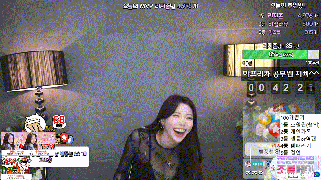 8ad18935fd4f2e875018b049d85de4e6_1750056044_7776.gif