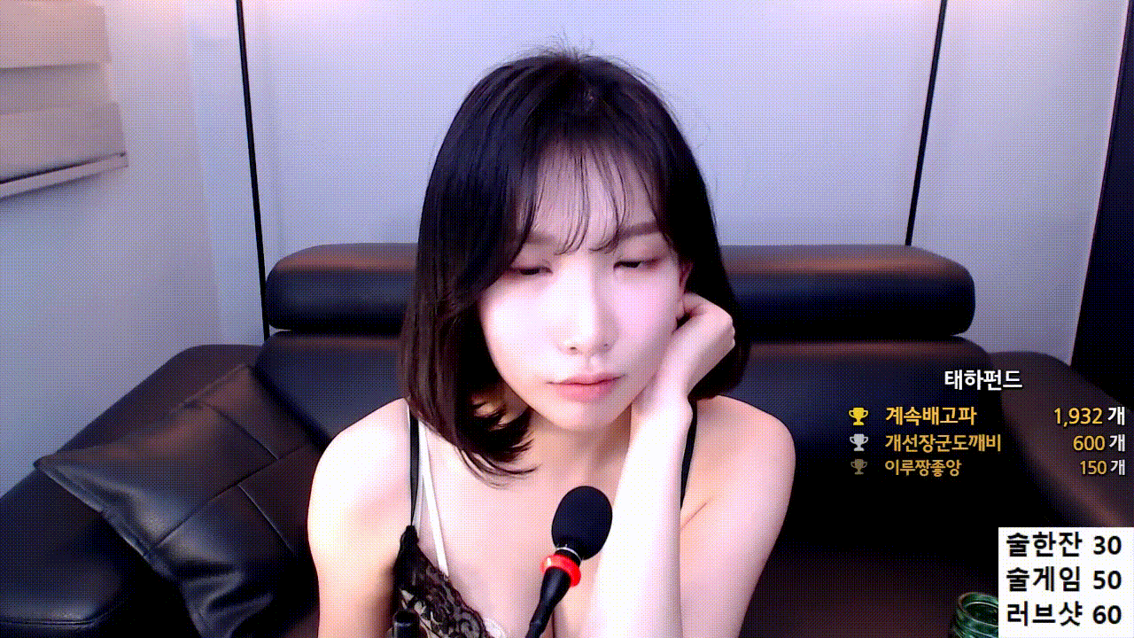 8c8382f4a83aed964c38ea735ea77f5e_1748777722_3502.gif