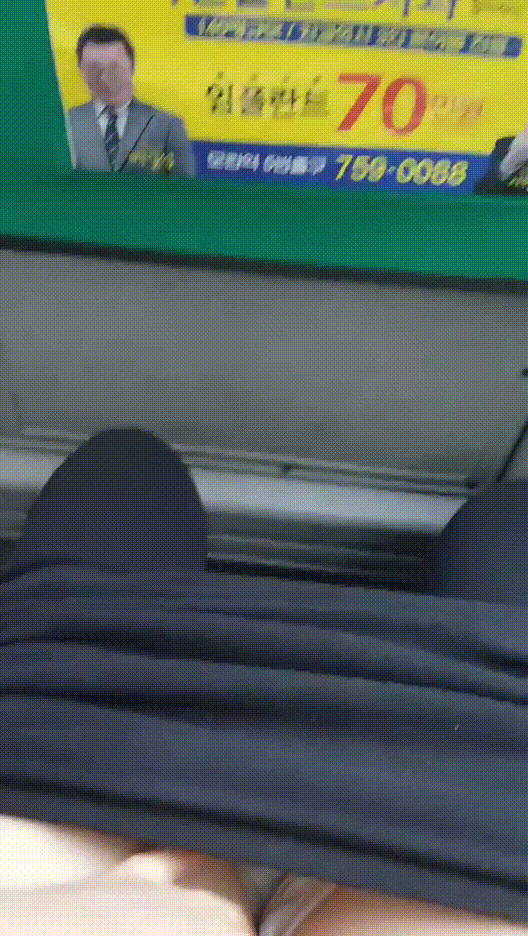 8dc932096cc141efd7d8a2e29fcbef7d_1750440697_8489.gif