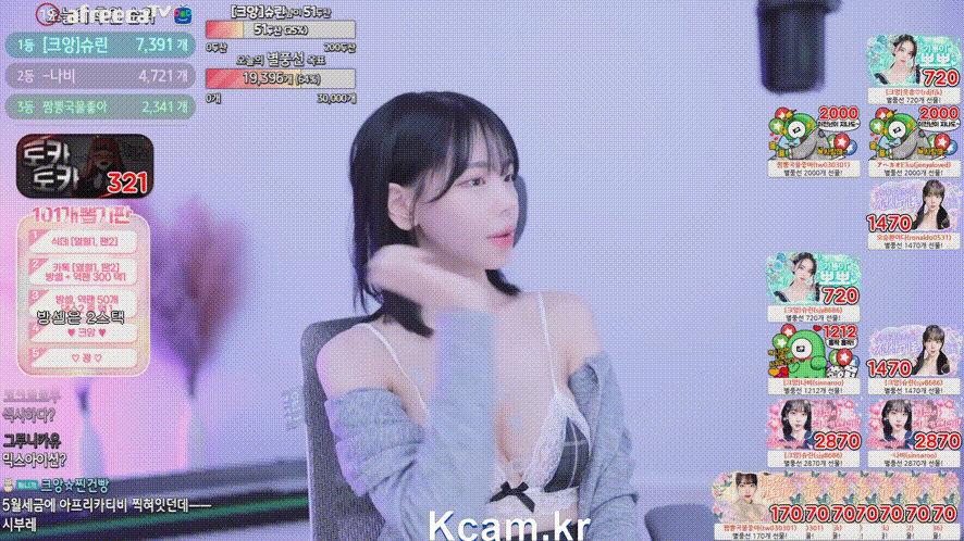 91c54ad419bdd0781647d5238b0c6f7f_1750570967_5912.gif