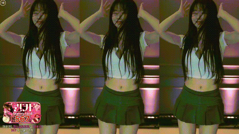 999c4d578c1022355c72b70d12fff66d_1749535088_5973.gif